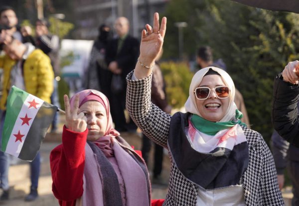 Women Celebrating in Damascus